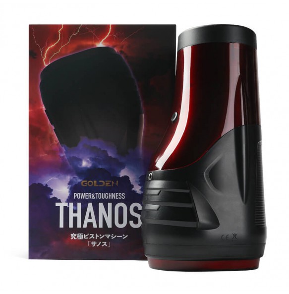 RENDS - THANOS Power Toughness Piston Masturbation Cup (USB Power Supply - Black)